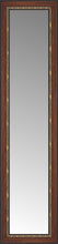 15" x 51" Malabar Walnut Custom Framed Mirror