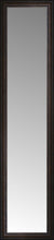 15" x 61" Tuscany Embossed Custom Framed Mirror