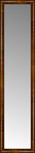 16" x 66" Belmont Light Brown Custom Framed Mirror