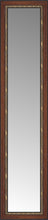 16" x 62" Malabar Walnut Custom Framed Mirror