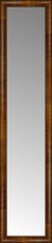 14" x 61" Belmont Light Brown Custom Framed Mirror