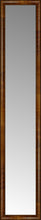15" x 76" Belmont Light Brown Custom Framed Mirror