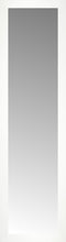 14" x 49" White Wide Cube Custom Framed Mirror