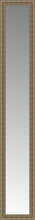 14" x 78" Sevilla Silver Custom Framed Mirror