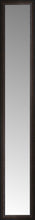 14" x 81" Tuscany Embossed Custom Framed Mirror