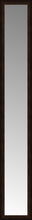14" x 83" Dark Copper Custom Framed Mirror