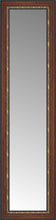 15" x 49" Malabar Walnut Custom Framed Mirror