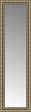 15" x 49" Sevilla Silver Custom Framed Mirror