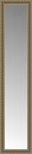 15" x 64" Ambrosia Silver Custom Framed Mirror