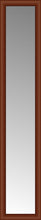 14" x 68" Ansley Cherry Custom Framed Mirror
