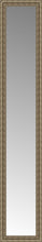 15" x 75" Sevilla Silver Custom Framed Mirror