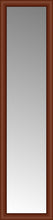 16" x 62" Ansley Cherry Custom Framed Mirror
