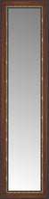 15" x 50" Malabar Walnut Custom Framed Mirror