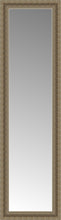 15" x 49" Ambrosia Silver Custom Framed Mirror