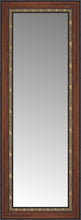 16" x 38" Malabar Walnut Custom Framed Mirror