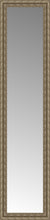 15" x 58" Sevilla Silver Custom Framed Mirror