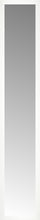 15" x 78" White Wide Cube Custom Framed Mirror