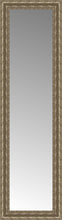 14" x 44" Sevilla Silver Custom Framed Mirror