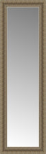 14" x 41" Ambrosia Silver Custom Framed Mirror