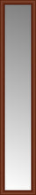 15" x 74" Ansley Cherry Custom Framed Mirror