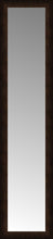 15" x 61" Dark Copper Custom Framed Mirror