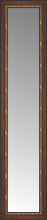 15" x 57" Malabar Walnut Custom Framed Mirror