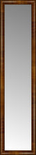 15" x 60" Belmont Light Brown Custom Framed Mirror
