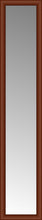 15" x 72" Ansley Cherry Custom Framed Mirror