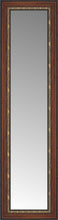 14" x 43" Malabar Walnut Custom Framed Mirror