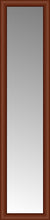 14" x 56" Ansley Cherry Custom Framed Mirror
