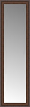 14" x 46" Banister Victorian-wal Custom Framed Mirror
