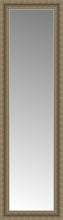 14" x 43" Ambrosia Silver Custom Framed Mirror