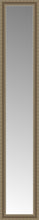 14" x 69" Ambrosia Silver Custom Framed Mirror