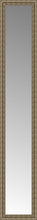 15" x 79" Sevilla Silver Custom Framed Mirror