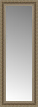 14" x 35" Ambrosia Silver Custom Framed Mirror