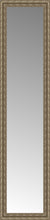 16" x 63" Sevilla Silver Custom Framed Mirror