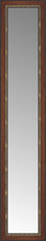 15" x 64" Malabar Walnut Custom Framed Mirror
