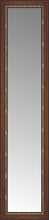 16" x 60" Malabar Walnut Custom Framed Mirror