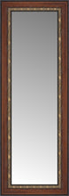 15" x 36" Malabar Walnut Custom Framed Mirror
