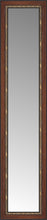 15" x 58" Malabar Walnut Custom Framed Mirror