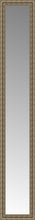 14" x 77" Sevilla Silver Custom Framed Mirror