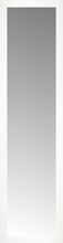 15" x 55" White Wide Cube Custom Framed Mirror