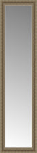 15" x 55" Ambrosia Silver Custom Framed Mirror