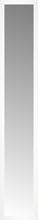 15" x 83" White Wide Cube Custom Framed Mirror