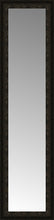 14" x 49" Mantilla Expresso Custom Framed Mirror