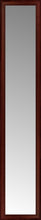15" x 73" Ansley Mahogany Custom Framed Mirror