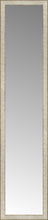 15" x 66" Libretto Antique Silver Custom Framed Mirror