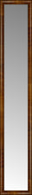 14" x 77" Belmont Light Brown Custom Framed Mirror