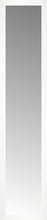 15" x 67" White Wide Cube Custom Framed Mirror