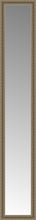 15" x 81" Ambrosia Silver Custom Framed Mirror